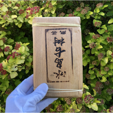 Шу пуэр Остров восьми деревьев кирпич 2015 года 500 г